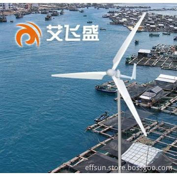 2000W wind power supply